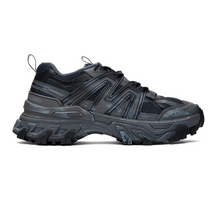 Gray Layered Sneakers