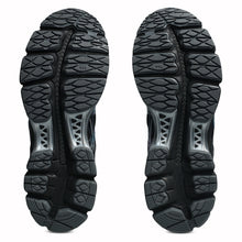 Gel-Kayano 12.1 Black Carrier Grey