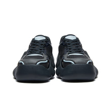 Bumpy Sneakers Black
