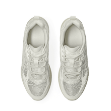 Gel-Nunobiki Cream Pure Silver