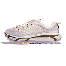 Mafate Three2 Wordmark Alabaster Iris Flower.