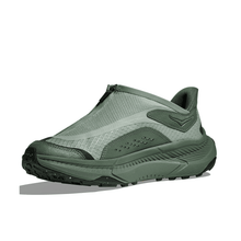 Project Transport Jade Fern.